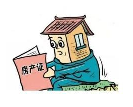 房產(chǎn)中介抖音號(hào)如何運(yùn)營(yíng)