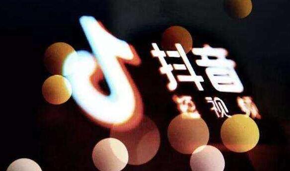 西安抖音培訓(xùn)班：抖音刪除作品的后果