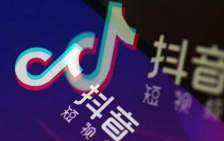 吉林抖音培訓：怎么在抖音上賣東西-第2張圖片-小七抖音培訓