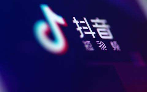 廣州抖音培訓(xùn)：怎么快速突破抖音限流？